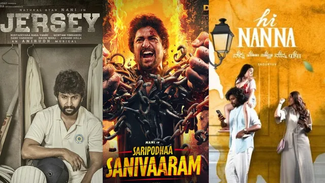 nani-telugu-movies-to-watch-on-ott-before-saripodhaa-sanivaaram-release-jersey-hi-nanna-more-on-netflix-prime-video-and-others